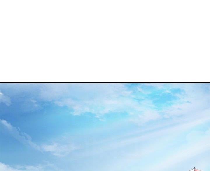 专职家教漫画哪里可以看漫画,第74话1图