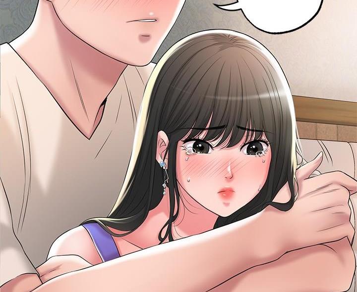 专职家教老师有前途吗漫画,第40话5图