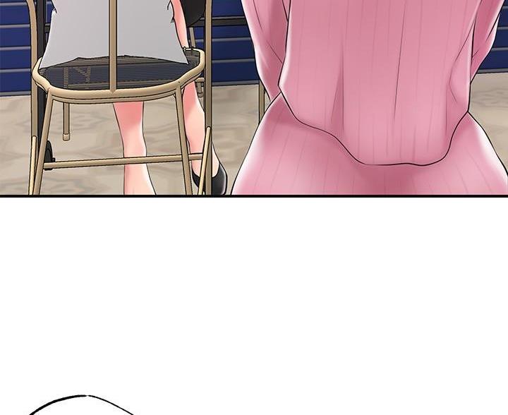 专职家教真的是家教吗漫画,第64话5图