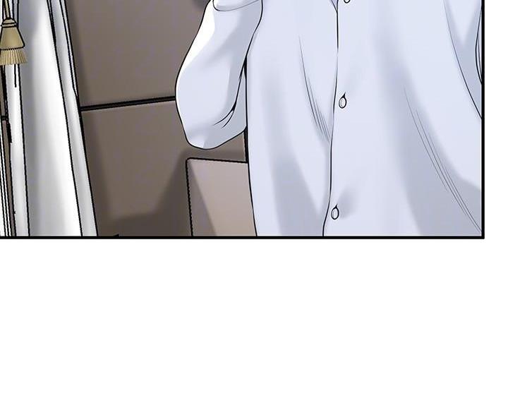 专职兼职是什么意思漫画,第68话5图