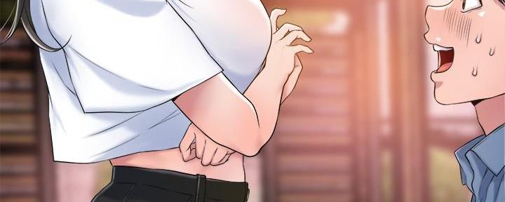 专职监督机构应当履行的监督职责有什么多选题漫画,第7话4图