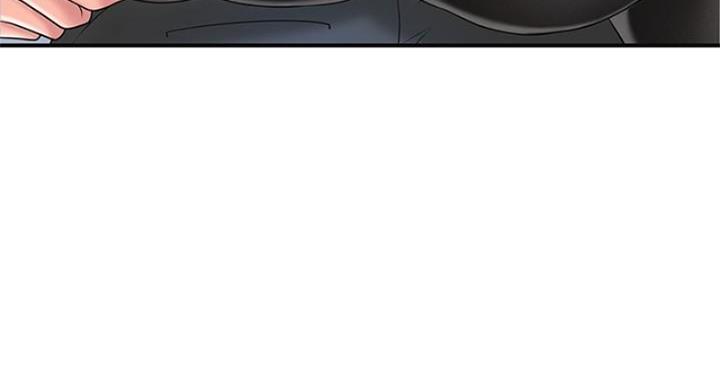 专职家教收费漫画,第33话3图