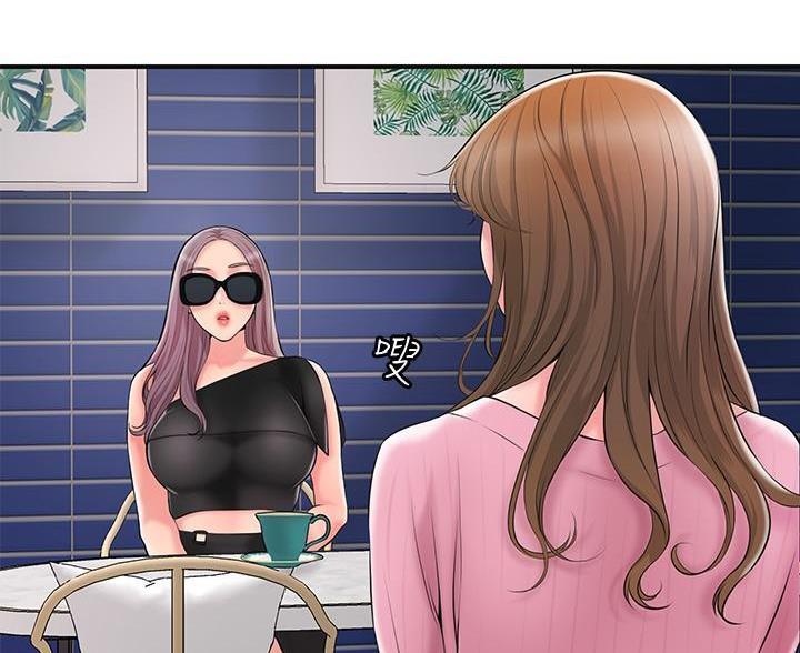 专职家教真的是家教吗漫画,第64话4图