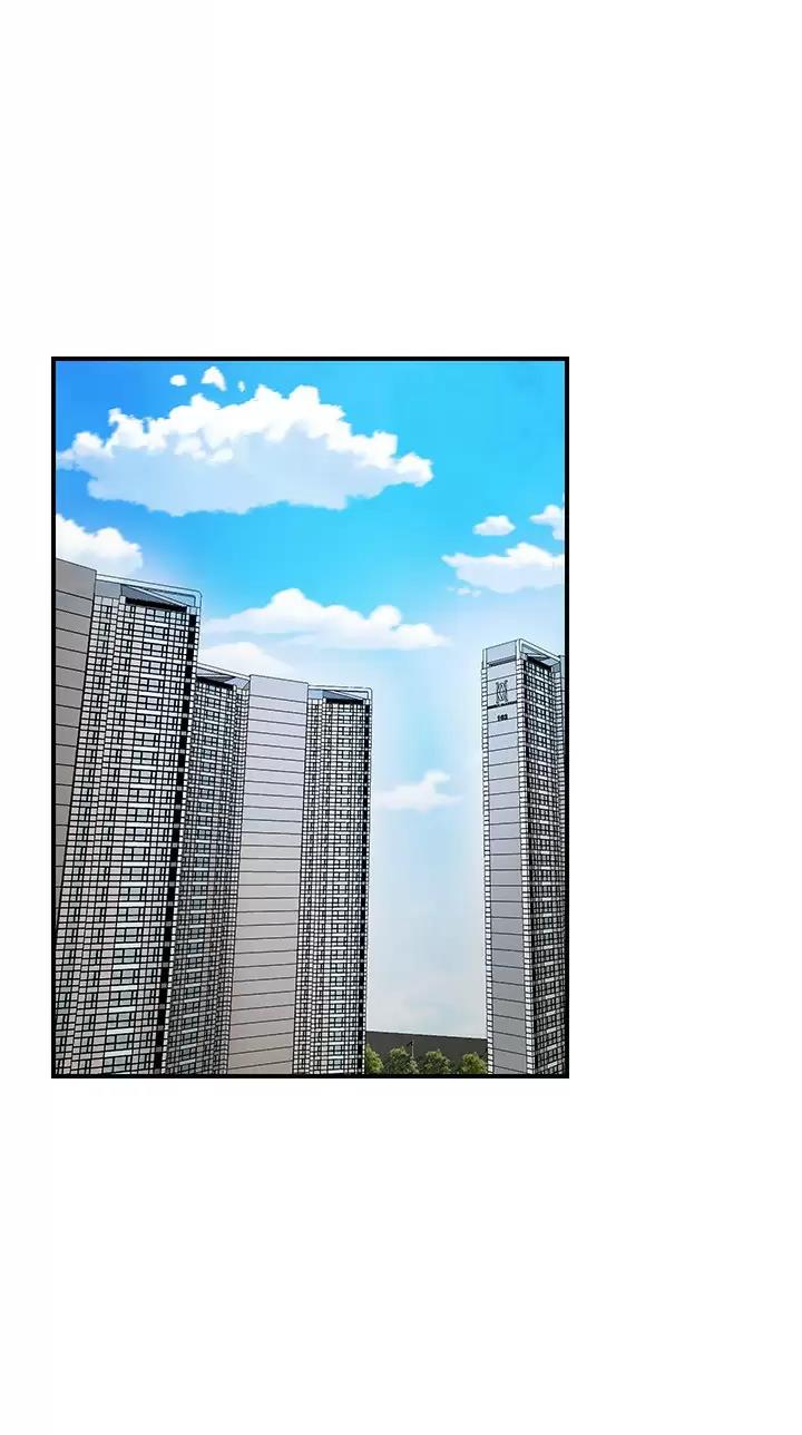 专职家教老师怎么样漫画,第99话1图