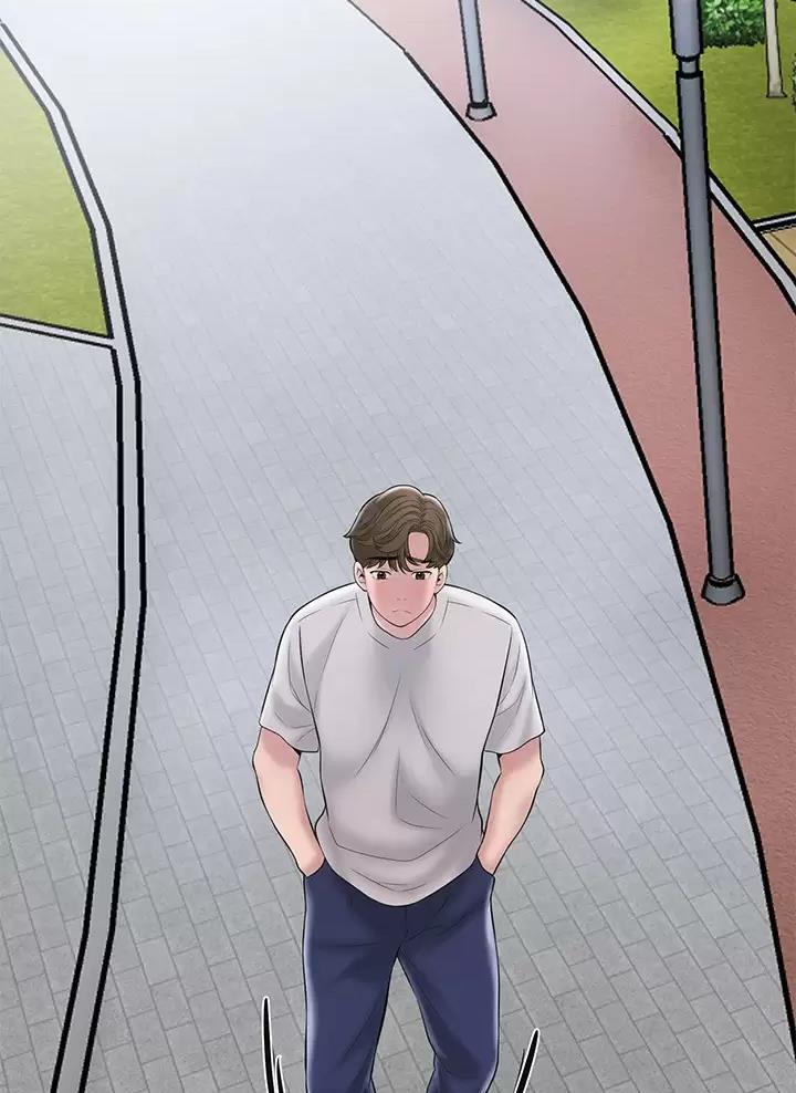 专职家教服务漫画,第93话2图