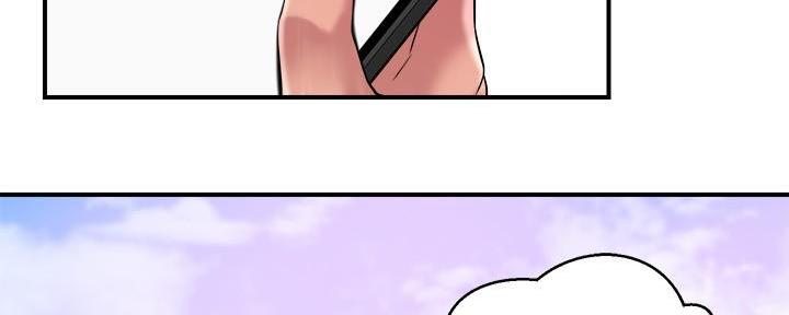 专职家教漫画哪里可以看漫画,第6话4图