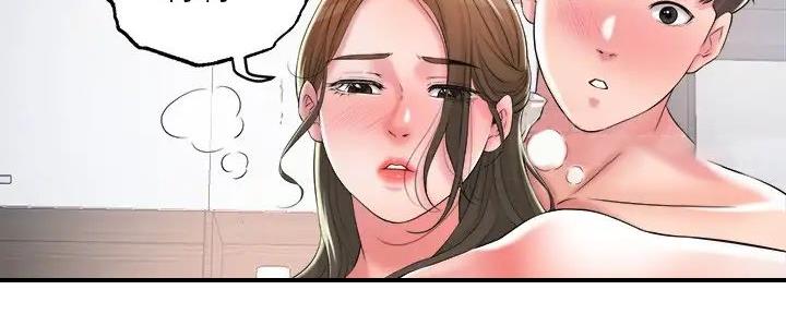 专职监督漫画,第28话3图