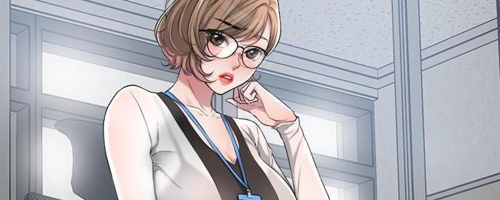 专职家教漫画画免费读漫画在线观看土豪漫画小浣熊漫画,第14话3图
