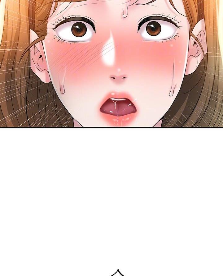 专职家教免费阅读漫画,第45话5图