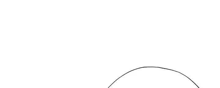 专职家教有前途吗漫画,第20话1图