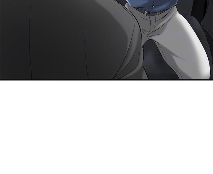 专职监事漫画,第63话5图