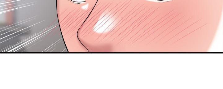 专职家教漫画免费漫画,第4话4图