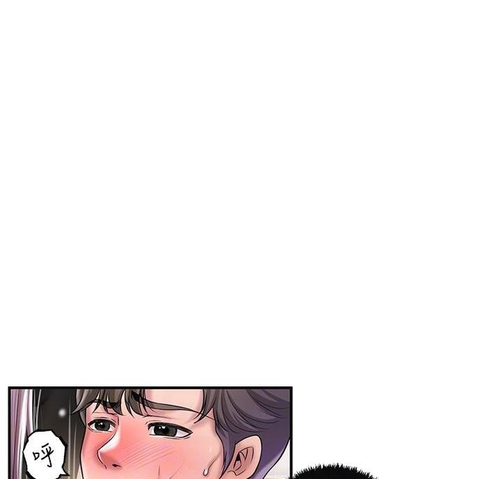 专职家教赚钱吗漫画,第41话1图