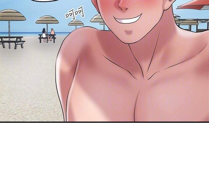 专职家教漫画哪里可以看漫画,第74话4图