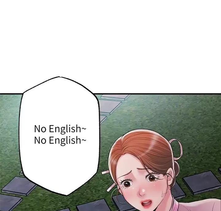专职监护人的安全职责漫画,第84话3图
