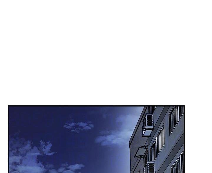 专职监事漫画,第63话1图