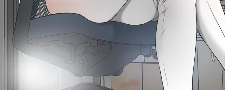 专职家教漫画画免费读漫画在线观看土豪漫画小浣熊漫画,第14话5图