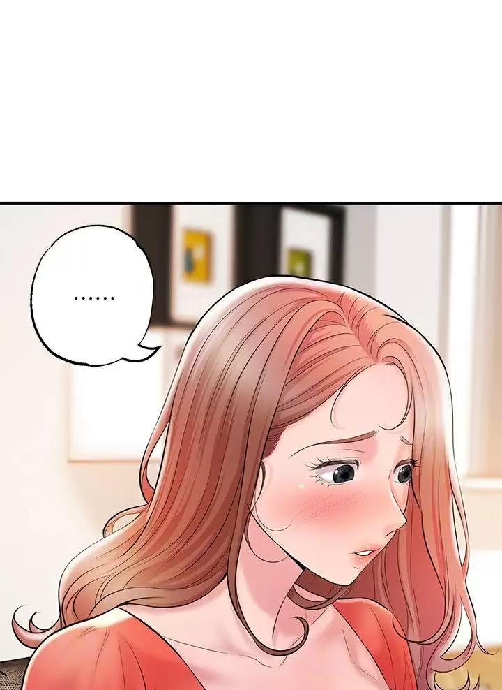 专职驾驶员年终工作总结漫画,第94话2图