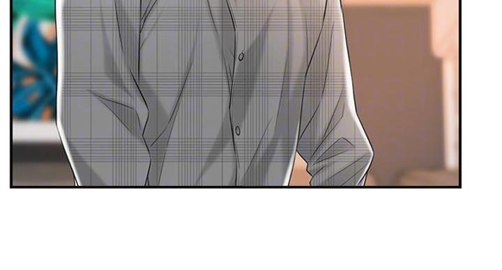 专职家教老师怎么样漫画,第31话4图