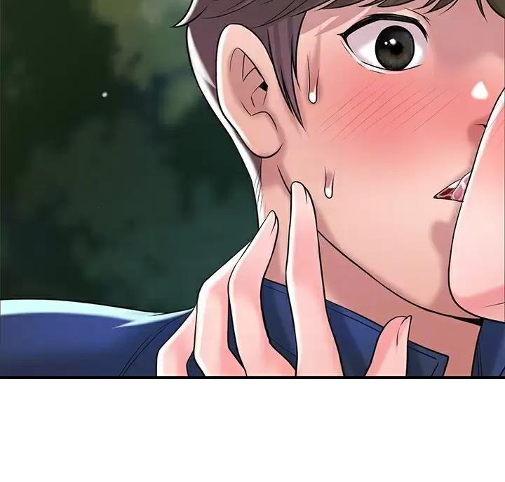 专职家教漫画免费漫画,第83话2图
