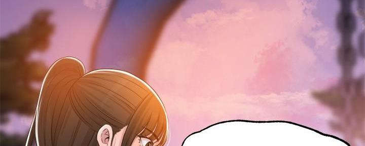 专职监督机构应当履行的监督职责有什么多选题漫画,第7话2图