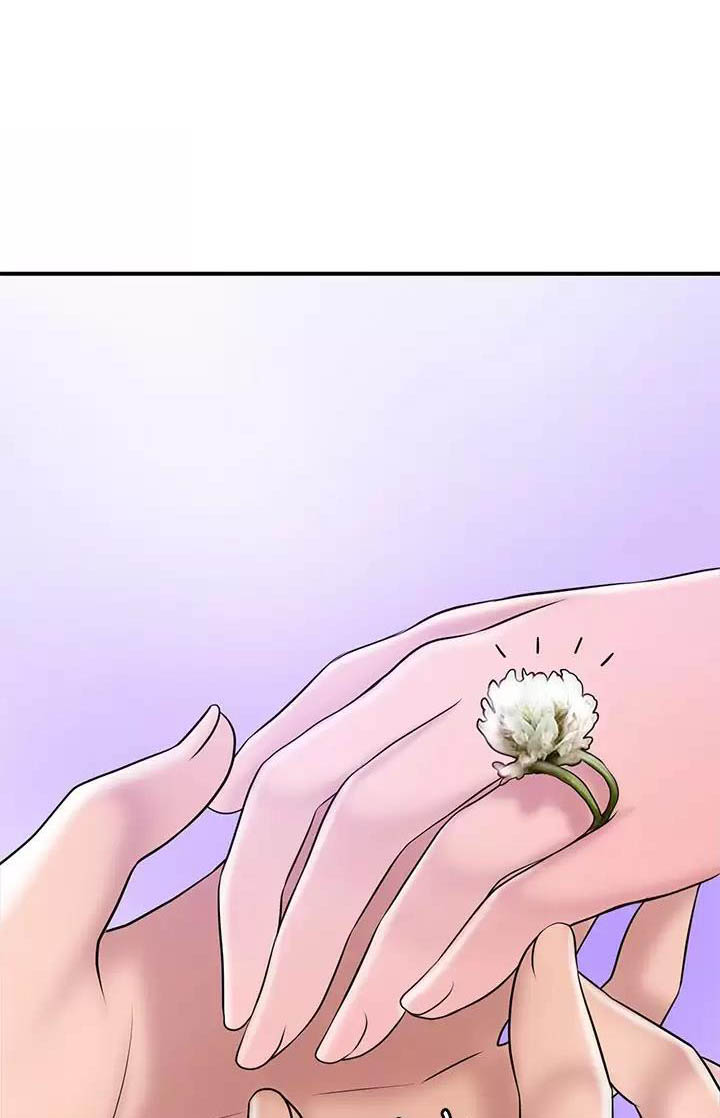 专职监控人员培训内容漫画,第91话1图
