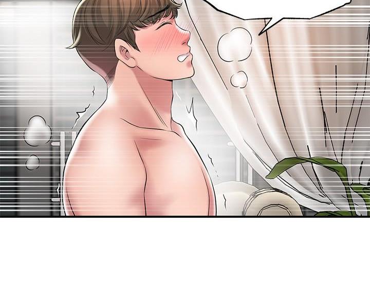 专职家教免费无删减漫画漫画,第38话2图
