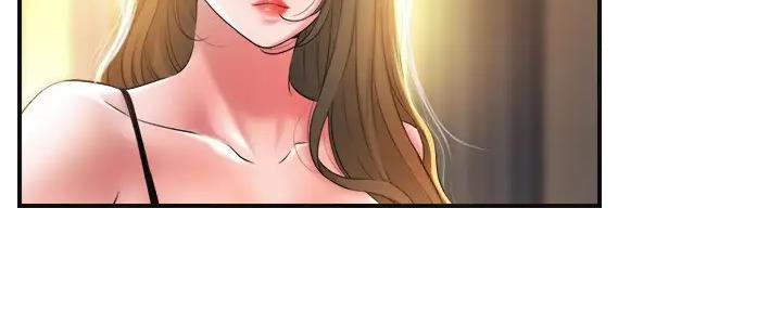 专职检验人员资质证书漫画,第27话4图