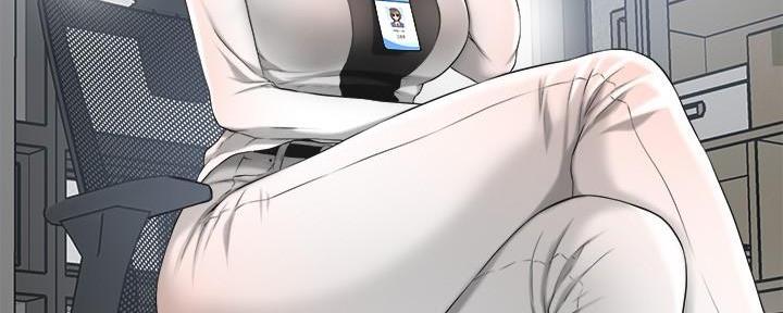 专职家教漫画画免费读漫画在线观看土豪漫画小浣熊漫画,第14话4图