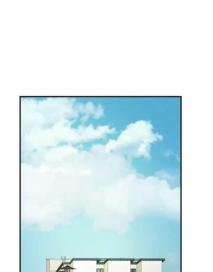 专职家教上海漫画,第85话1图