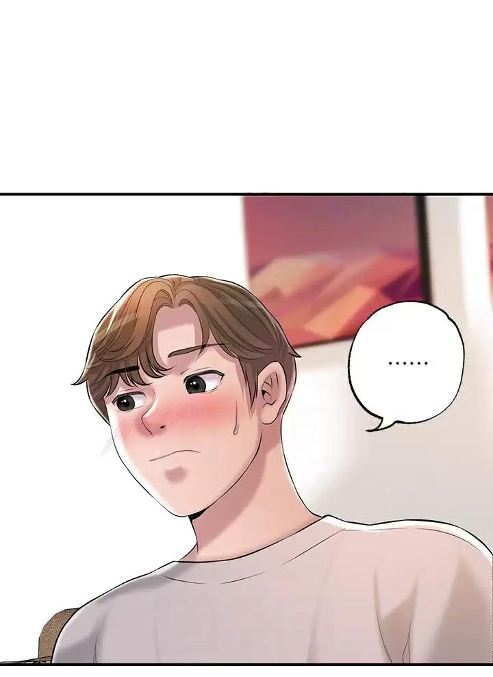 专职驾驶员年终工作总结漫画,第94话1图