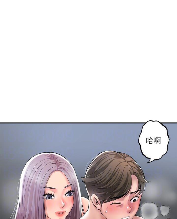 专职家教老师预约漫画,第57话1图