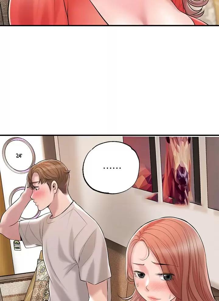 专职驾驶员年终工作总结漫画,第94话3图