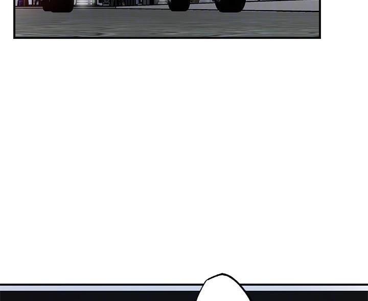 专职监事漫画,第63话3图