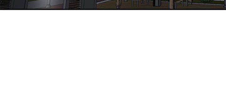 专职兼职是什么意思漫画,第24话5图