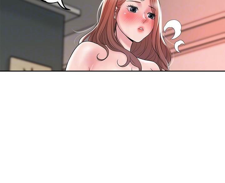 专职家教漫画哪里可以看漫画,第67话4图