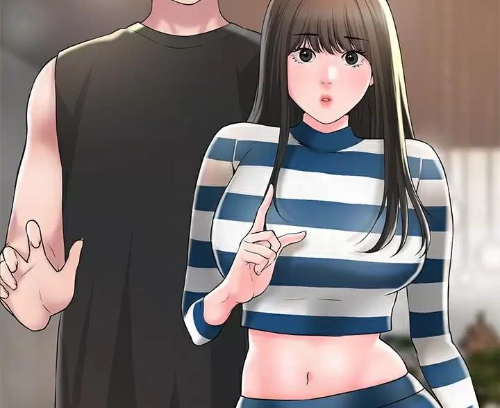 专职家教老师收入如何漫画,第77话2图
