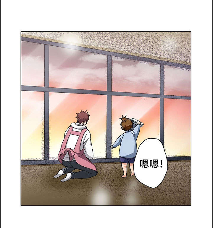 黑帮猜歌名漫画,第4章：明天见4图