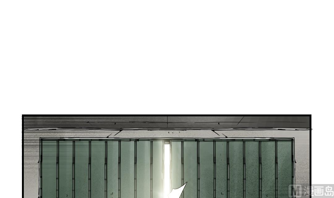 种附都市攻略漫画,第88话 计划开始3图