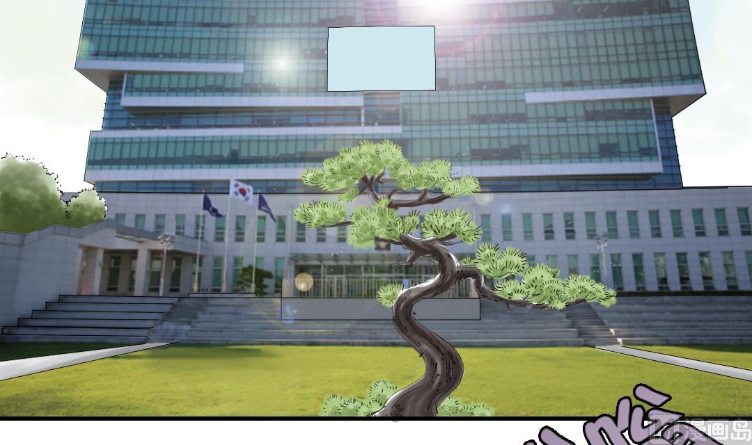 都市寄居蟹漫画,第76话 反击3图