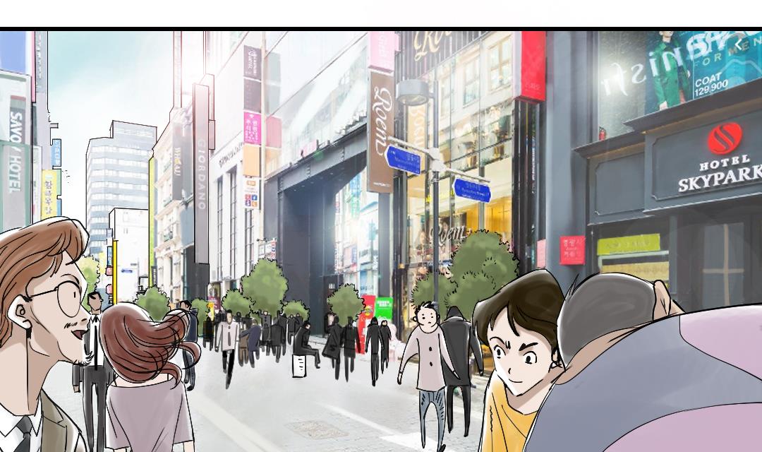 都市我是神兽漫画,第81话 真实的阴谋4图