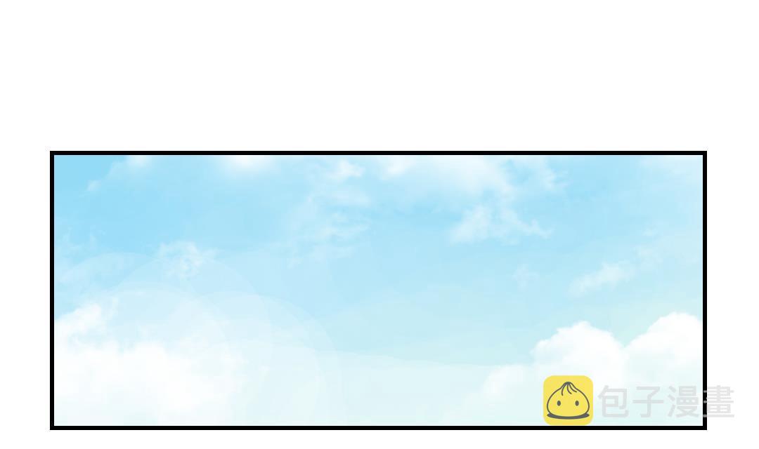 都市兽化类小说漫画,第69话4图