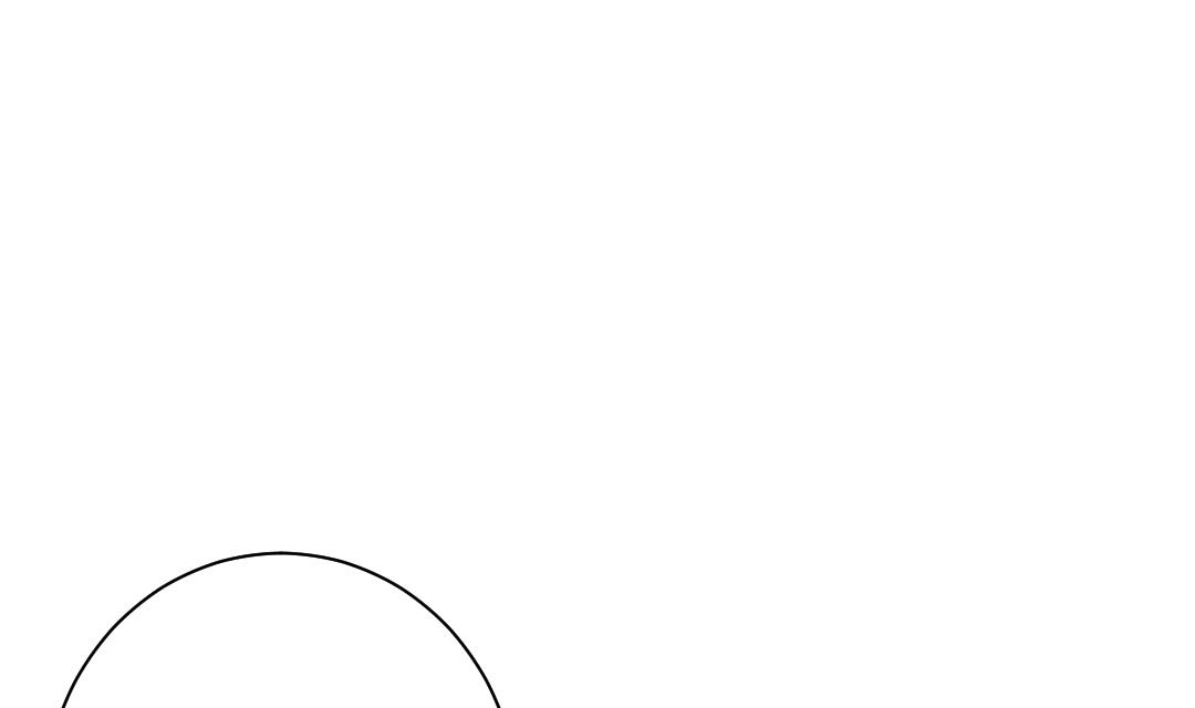都市兽神在线阅读漫画,第30话 双胞胎1图