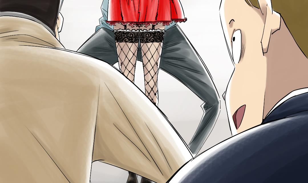 都市兽皇小说漫画,第44话 秘密任务5图
