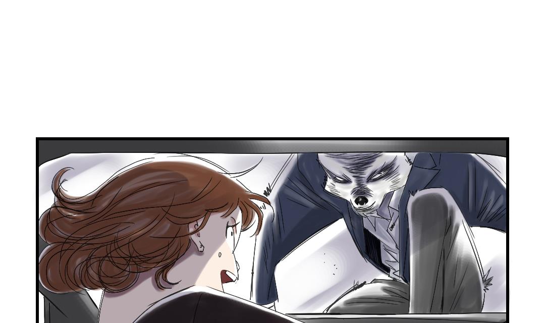 都市御兽进化漫画,第35话 新兽种2图