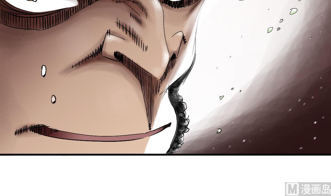 都市动物诗歌漫画,第56话 河马3图
