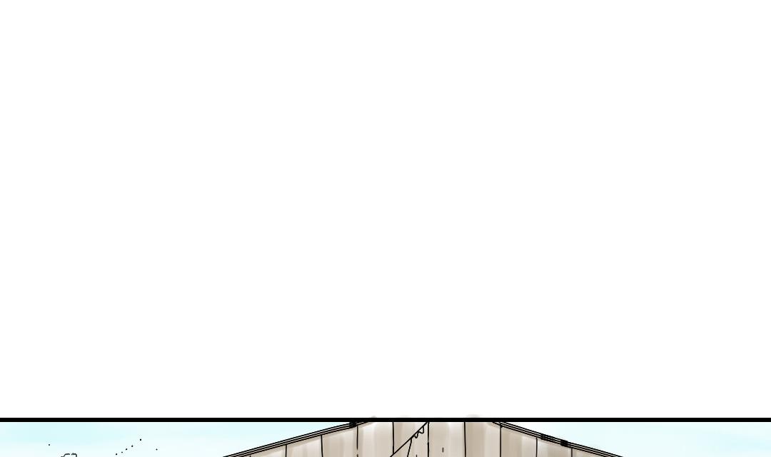 种附都市攻略漫画,第88话 计划开始1图