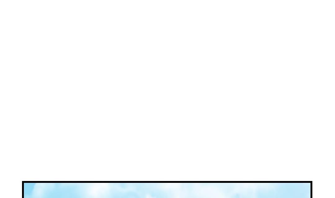都市宠兽漫画,第64话 这是什么1图