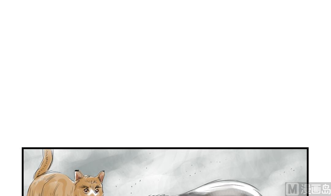 都市古仙医漫画,第24话 持续的杀人事件3图