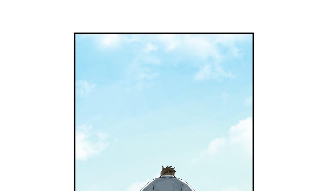 都市兽化类小说漫画,第69话5图